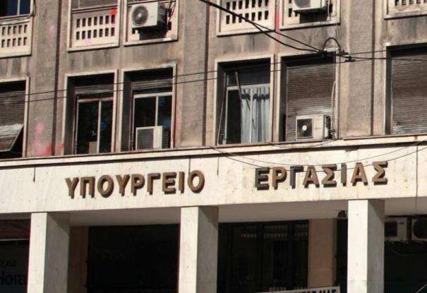 Διπλές εισφορές για τα «μπλοκάκια» λόγω της ολιγωρίας του υπ.Εργασίας